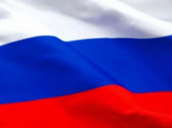 «Мы вернулись домой»: Россия отмечает День воссоединения новых территорий