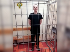В Херсонской области жителя осудили на 13 лет за передачу военных данных