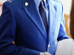 Херсонские чиновники отказали бойцу СВО в выплате, но прокуратура поставила всех на место