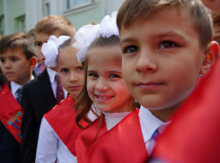 Многодетные семьи Херсонской области получат компенсацию на школьную форму