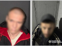 В Херсоне схватили вооруженных домушников-мародеров