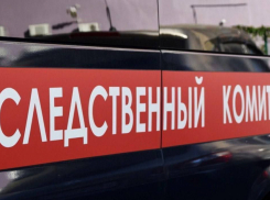 СК начал расследование по факту ранения четверых человек в Херсонщине после ударов ВСУ