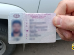 Житель Херсонской области ездил с поддельным водительским удостоверением