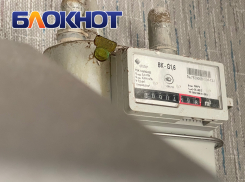 Жителям Херсонщины не придётся переплачивать за поверку счетчиков