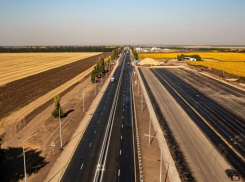 На ремонт трассы «Новороссия» выделят 10 млрд рублей