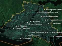 В Херсонской области определены новые точки роста