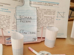 Курение, зарплаты и еда: разбор официального ответа Минобразования