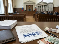 Предприниматель из Горностаевского округа заплатит штраф за незаконное получение субсидии