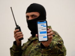 Жители Херсонщины и Запорожья слили ВС РФ координаты украинских военных