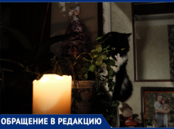 Нет света, связи, бензина и продуктов: в тяжелейших условиях оказался Алешкинский округ