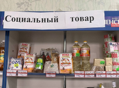 В Херсонской области делец наживался на людях, завышая цены на соцтовары