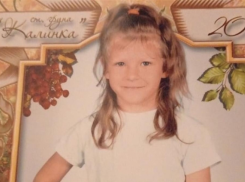 «Я не виновен»: подозреваемый в убийстве 7-летней херсонки покончил с собой, боясь самосуда