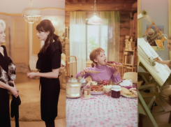 Что посмотреть 8 Марта: фильмы, которые создадут весеннее настроение