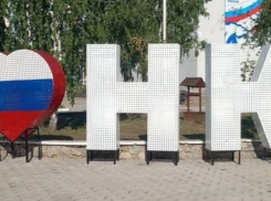 Власти Новой Каховки ответили на жалобу об отмене надбавки за работу в 15-километровой зоне