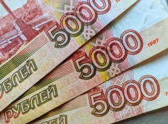 В Геническом кинотеатре сотрудники жалуются на задержку зарплаты