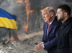 Новости СВО: Киев поддержал «заморозку» конфликта, армия России штурмует Херсон, дрон ВСУ разорвал семью в машине