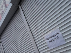 Херсонские власти ответили на обвинения торговцев Чаплинского рынка в рейдерстве