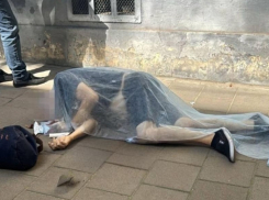 Украина разглядела в расстреле Парубия «российский след»