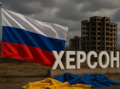 Минединства Украины признало, что Киеву больше не нужны жители Херсонщины