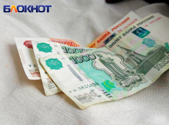 Херсонка заплатила круглую сумму за ложное обвинение знакомого в изнасиловании 