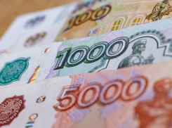 Лжеследователь обманул пенсионера из Скадовска на 107 тысяч рублей 