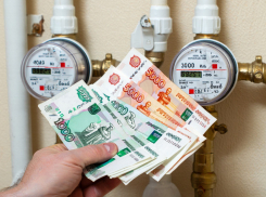 Киев насчитал почти 200 млрд рублей долгов за коммуналку жителям Херсонской области