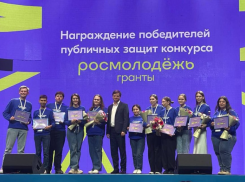 Херсонский активист выиграл грант на Форуме Волонтёров Победы