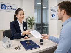 В управлениях труда и соцзащиты Херсонской области начали оформлять недвижимость