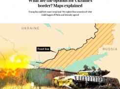The Times: Трамп может вернуть Украине Херсонскую область 