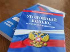 В Херсонской области прокуроры вернули герою СВО деньги, переведённые мошенникам