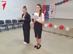 Активистка Движения Первых Валерия Добрянская: путь к уверенности, добрым делам и мечте стать учителем