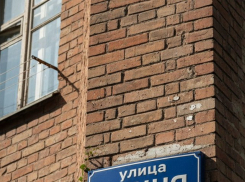 Русскоязычные указатели появятся по всему Каховскому округу