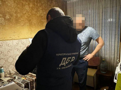 ГБР Украины обвинило сотрудника Черноморского заповедника в госизмене