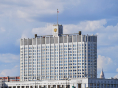 Правительство РФ планирует создать национальный парк в Херсонской области