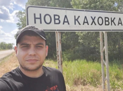 «Звучит смешно»: экс-журналист «Таврии» высмеял обвинение украинских прокуроров 