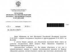 «Если Путин узнает, они все поедут по этапу»: херсонцы готовят видеообращение к президенту из-за отсутствия света по 40 дней