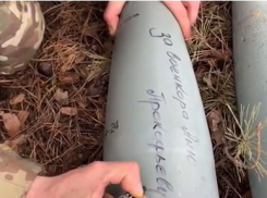 В Херсоне снаряд «За военкора Аню Прокофьеву» уничтожил украинский пункт управления БПЛА 