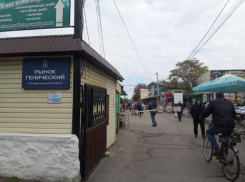 Предприниматели пожаловались на спорную национализацию рынка в Геническе