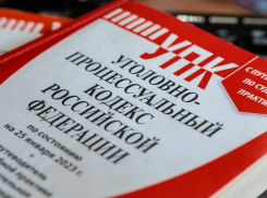 В Херсонской области осудят 29-летнюю женщину за публикации в поддержку ВСУ
