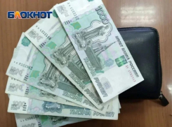 Россияне назвали главные критерии идеальной зарплатной карты