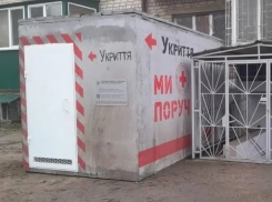 В Херсоне чиновница присвоила 32 млн гривен на строительстве укрытий