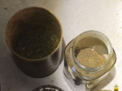 Полиция нашла у жителя Херсонщины полкилограмма марихуаны