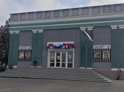 В Новотроицком состоялся предпремьерный показ в обновленном кинотеатре