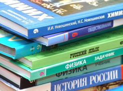 Школы Херсонской области получили более 40 тысяч новых учебников