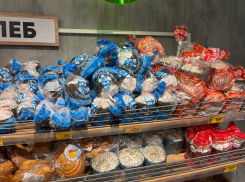 Объявлена средняя стоимость пасхального кулича в Херсонской области