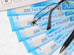 Херсонские приставы заставили должников заплатить более 30 тысяч рублей