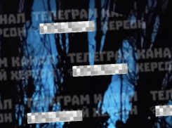 Появилось видео мощных взрывов, погрузивших Херсон во тьму