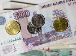 В Херсонской области бюджетникам погасили задолженность по зарплате на сумму 2,8 млн рублей