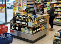 4 ноября в Херсонской области ограничат продажу алкоголя