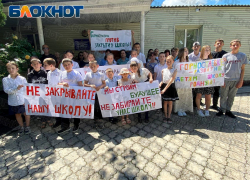 Школьники и учителя Горностаевки записали обращение к Сальдо из-за закрытия школы